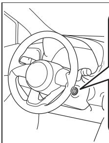 TOYOTA YARIS CROSS - Changement de position du contacteur de démarrage - 1