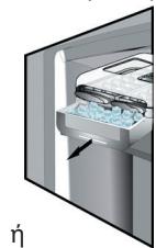 WHIRLPOOL UW8 F1C XB N - N2 NA NAPETE NAFKIA - 3
