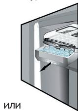 WHIRLPOOL UW8 F1C XB N - HAN3A6PATb KYBmHJIbDA - 3