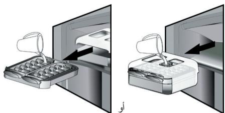 WHIRLPOOL UW8 F1C XB N - 5