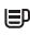 KRUPS EA 8161 - Pictos et Signaux d'avertissements - 5