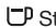 KRUPS EA 8118 - Warning signals - 3