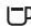 KRUPS EA 8118 - KoPe no-Фpn3kn* - 2