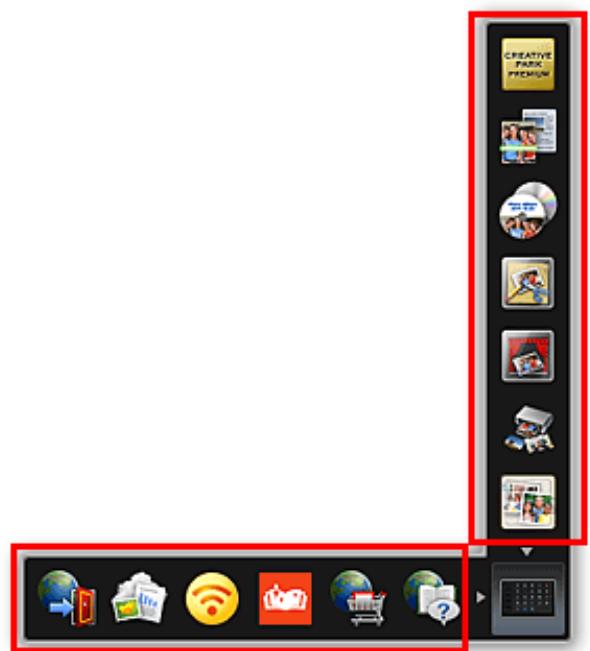 CANON IP8750 - Réorganisation des icônes de fonction - 1