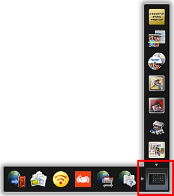 CANON IP8750 - Démarrage depuis le menu principal - 2