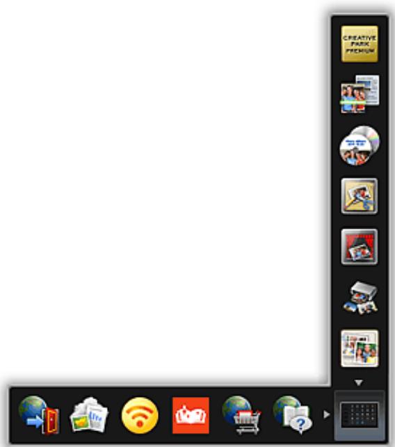 CANON IP8750 - Fonctions quick menu - 1