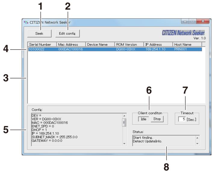 CITIZEN CL-E321 - Starting Network Seeker - 1