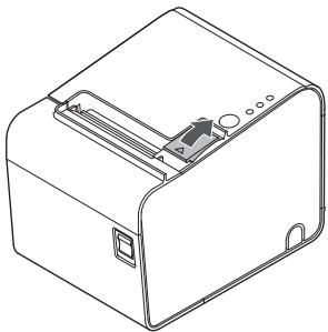 EPSON TM-L90 - Retrait du guide de papier - 1