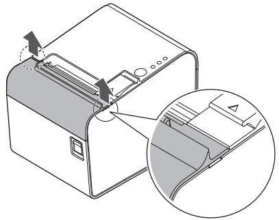EPSON TM-L90 - Le couvercle du rouleau de papier ne s'ouvre pas - 1