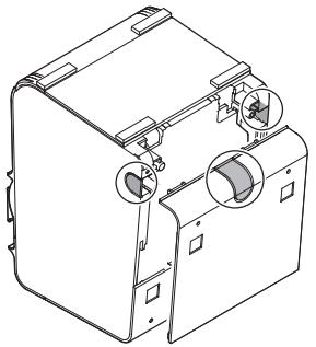EPSON TM-L90 - Removing the Cover - 2
