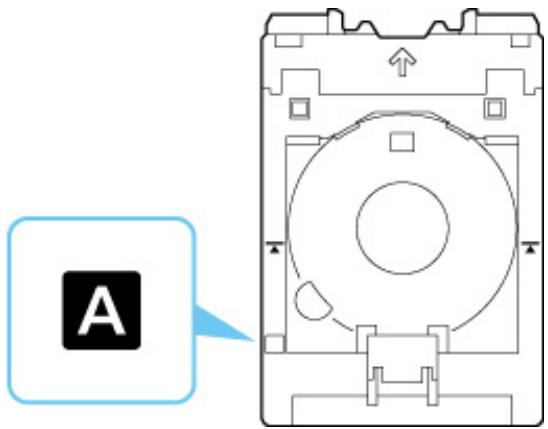 CANON PIXMA PRO-200 - Avant d'insérer un disque imprimable - 1