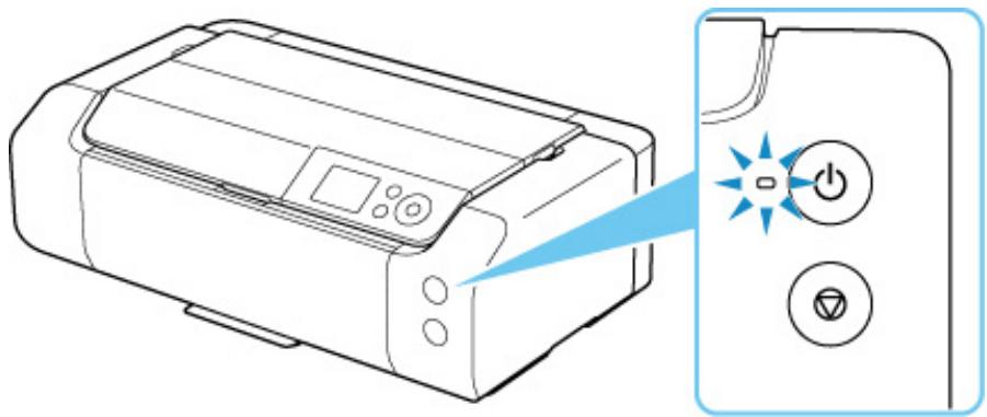 CANON PIXMA PRO-200 - Alimentation - 1
