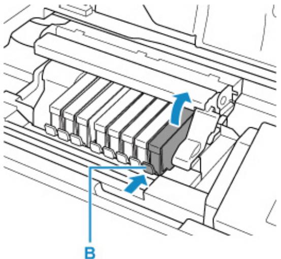 CANON PIXMA PRO-200 - Retirez la cartouche d'encre dont l'encre est épuisée. - 1