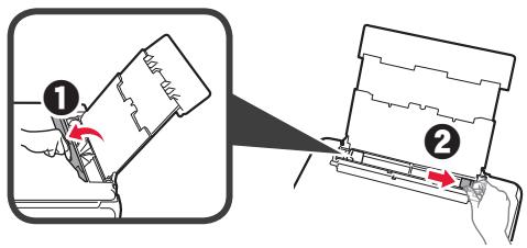 CANON TS 6050 - Loading Photo Paper - 2