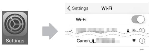 CANON TS 6050 - iOS - 1