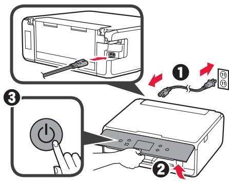 CANON TS 6050 - Retrait des matériaux d'emballage / Mise sous tension de l'imprimante - 5
