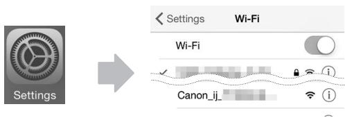 CANON TS 6050 - iOS - 1