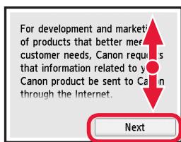 CANON TS 6050 - Aφαipεση uλικών συοκευασίας/ Evεργοποίηση του εKTUTWTŋ - 7
