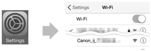 CANON TS 6050 - iOS - 1