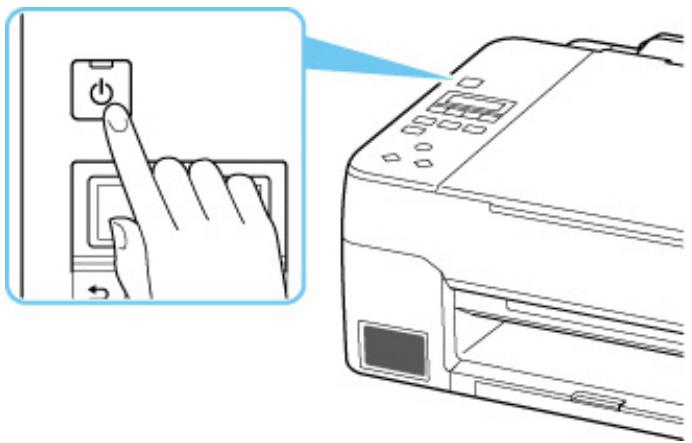 CANON PIXMA G2560 - Mise sous tension de l'imprimante - 1