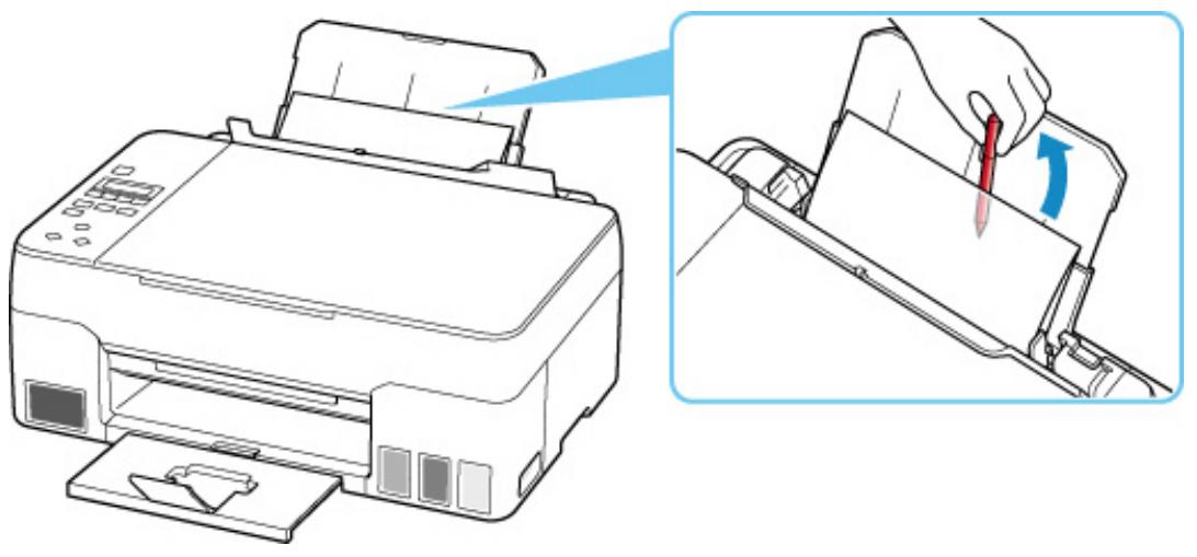 CANON PIXMA G2560 - L'imprimante n'accepte pas ou n'entraîne pas le papier/Erreur « Pas de papier » - 4