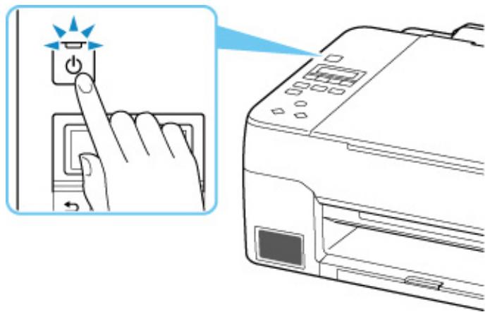 CANON PIXMA G2560 - Mise hors tension de l'imprimante - 1