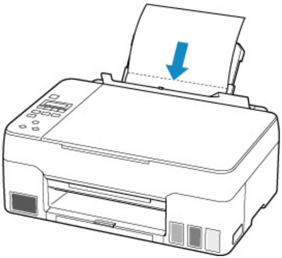 CANON PIXMA G2560 - Nettoyage de l'intérieur de l'imprimante (nettoyage de la platine inférieure) - 1