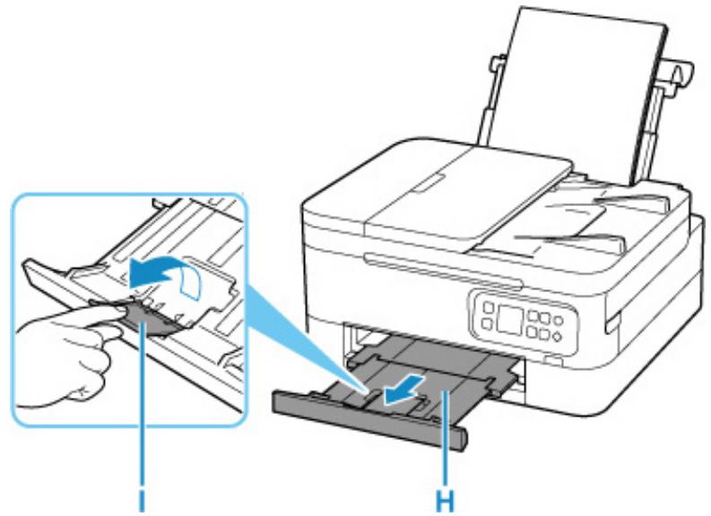 CANON TS7451 - Remarque - 4