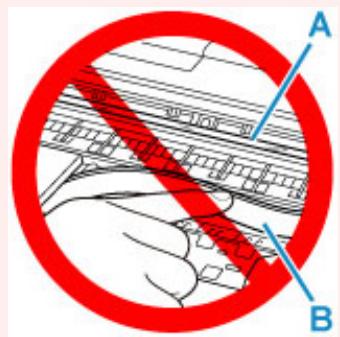 CANON TS7451 - Important - 1