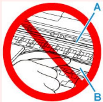 CANON TS7451 - Important - 1
