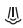 KRUPS EA 8110 - Pictogrammen en waarschuwingstekens - 5