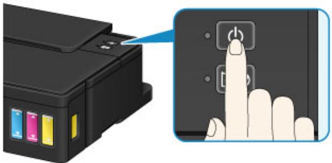 CANON G1501 - Mise sous tension de l'imprimante - 1