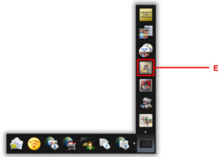 CANON G1501 - Impression de photos à partir d'un ordinateur - 3