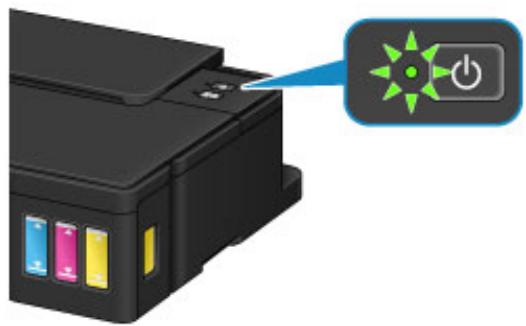CANON G1501 - Vérification que la machine est sous tension - 1