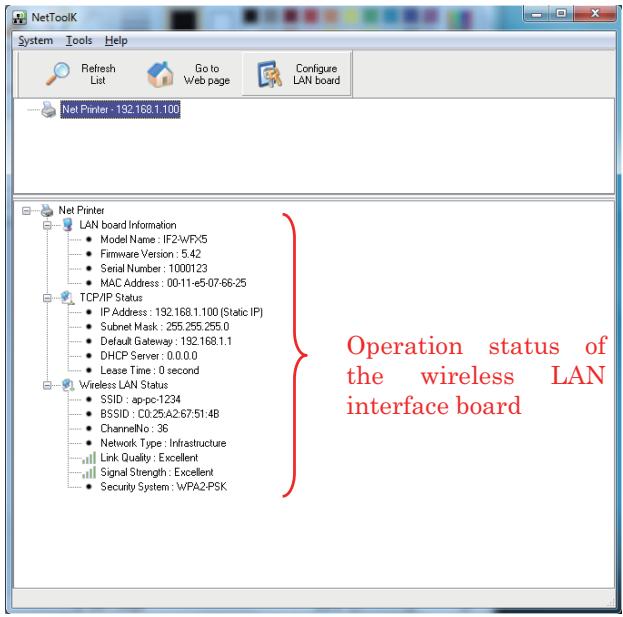 CITIZEN CL-E303 - NetToolK - 2