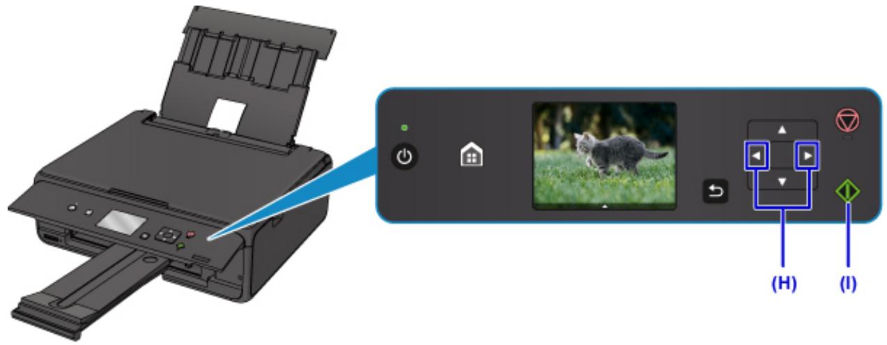 CANON PIXMA TS5051 - Remarque - 1