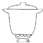 TRIOMPH TE505GX - ATTENTION: - 3