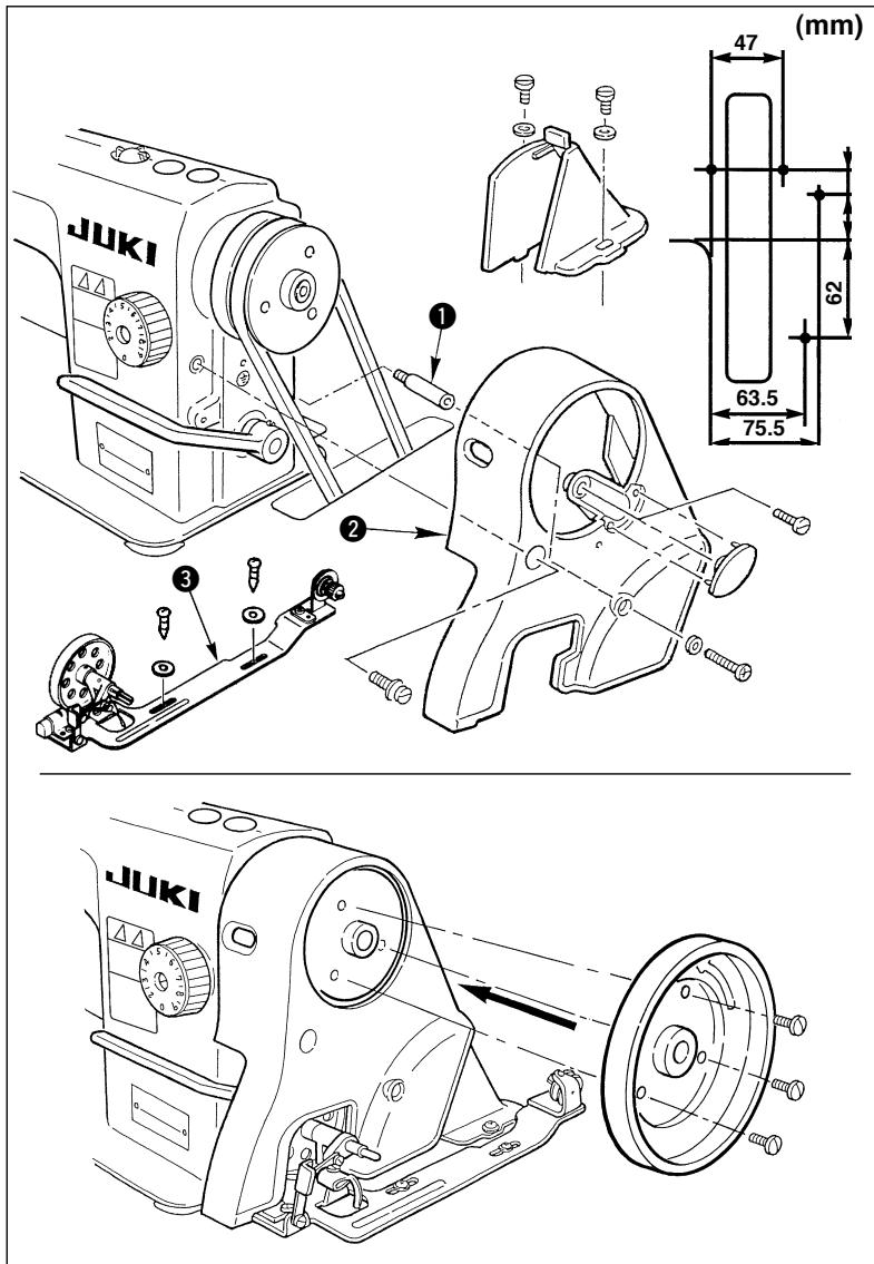 JUKI 1181N - Installing the under cover - 1