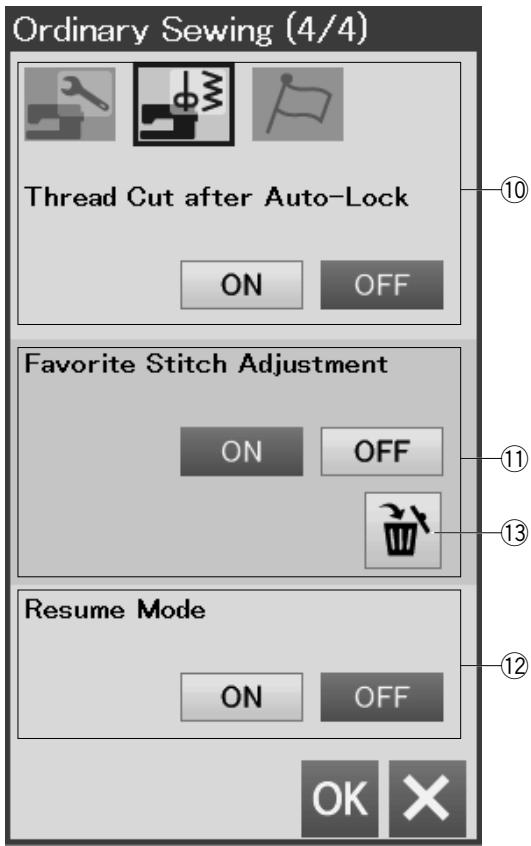 JANOME S7 - ⑥ Variable zigzag sensitivity - 1