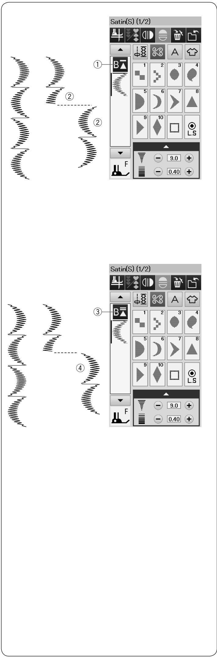 JANOME S7 - Inserting a Pattern - 1