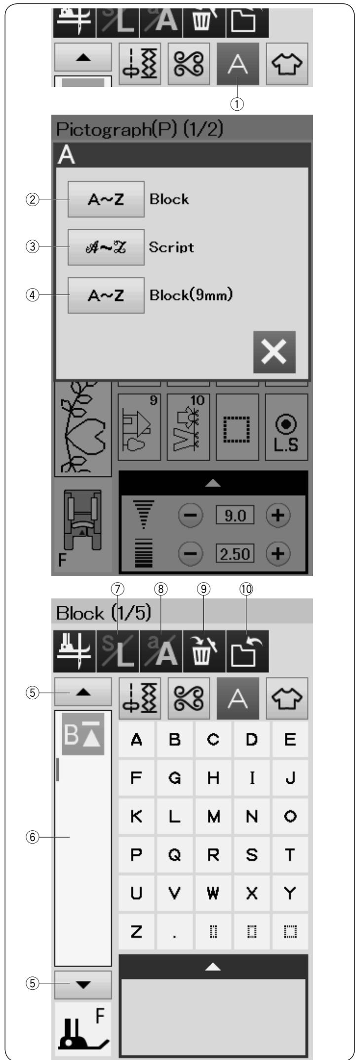 JANOME S7 - Checking Pattern Combination Length - 1