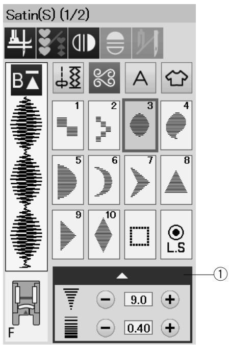 JANOME S7 - Q48-Q51 Hand-look quilt stitches - 1
