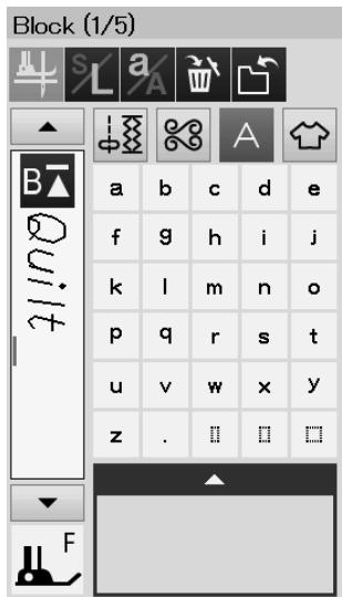 JANOME S7 - Reducing the Size of Letters - 3