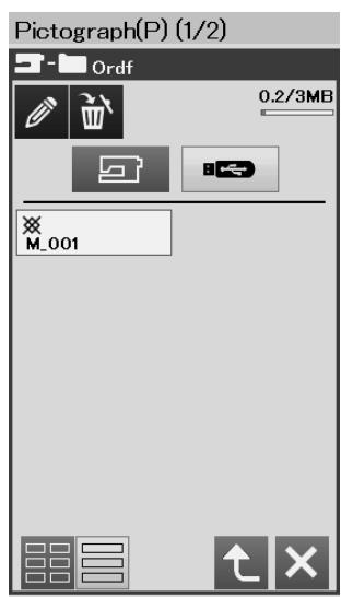JANOME S7 - Changing the folder name or file name - 2
