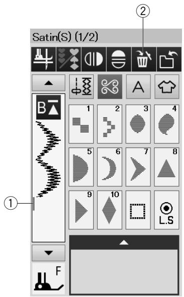 JANOME S7 - NOTE: - 1