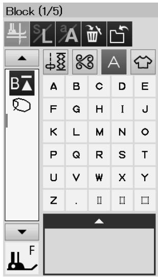 JANOME S7 - Reducing the Size of Letters - 1