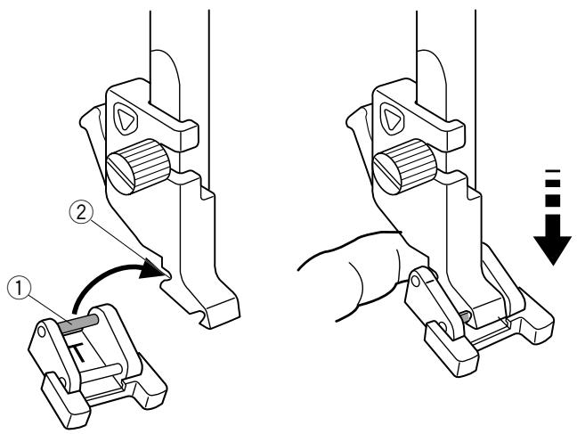 JANOME S7 - To sew - 2