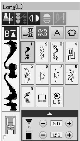 JANOME S7 - Decorative stitches (D): 6 pages - 1