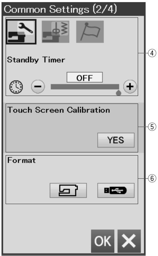 JANOME S7 - Common Setting Mode - 1
