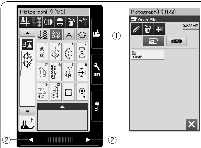 JANOME S7 - Changing the folder name or file name - 1